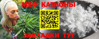круглые Будённовск