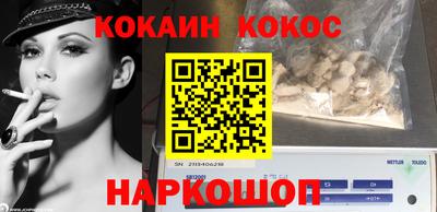 винт Бузулук