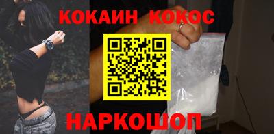 СК Бугуруслан