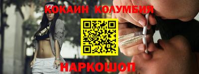 СК Бугуруслан