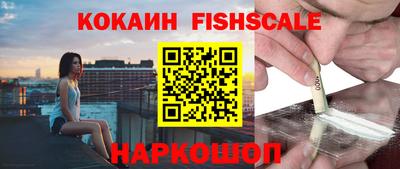 круглые Будённовск