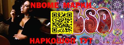 винт Бузулук