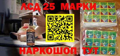 винт Бузулук