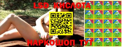 СК Бугуруслан