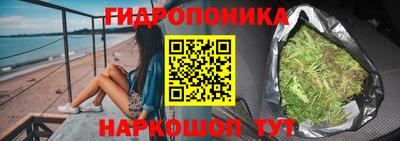 СК Бугуруслан