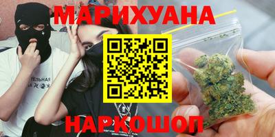 винт Бузулук