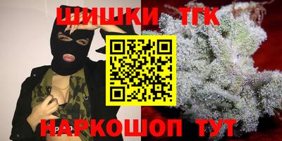 винт Бузулук