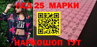 круглые Будённовск