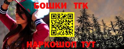 СК Бугуруслан