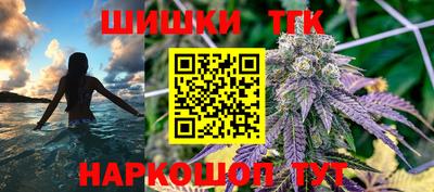 СК Бугуруслан