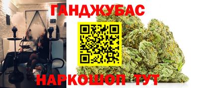круглые Будённовск