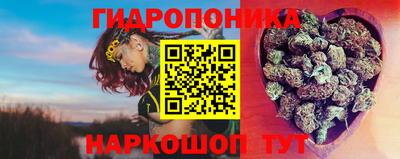 СК Бугуруслан