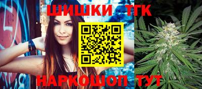 винт Бузулук