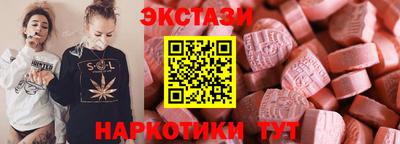 СК Бугуруслан
