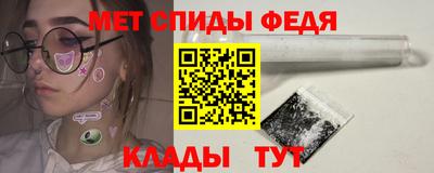 винт Бузулук
