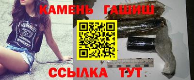 винт Бузулук