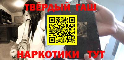 винт Бузулук