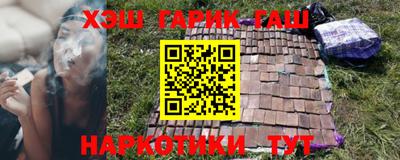 СК Бугуруслан