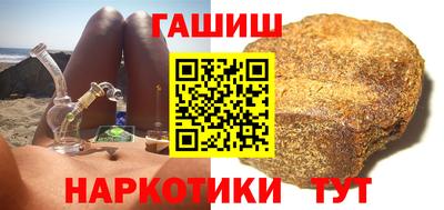 круглые Будённовск