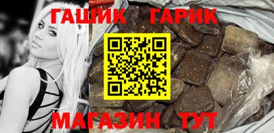 винт Бузулук