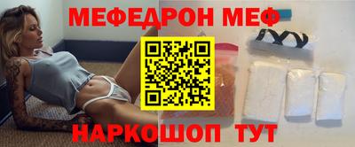 круглые Будённовск