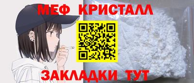 винт Бузулук