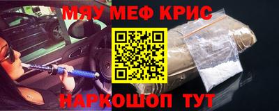 СК Бугуруслан