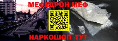 винт Бузулук